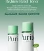 Purito SEOUL - Wonder Releaf Centella Toner Unscented