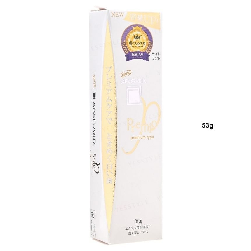 APAGARD - Premio Premium Type Toothpaste