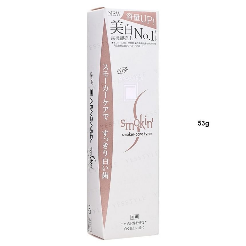 APAGARD - Smokin' Smoker Care Type Toothpaste