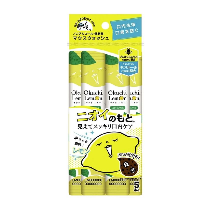 Okuchi - Lemon Mouthwash