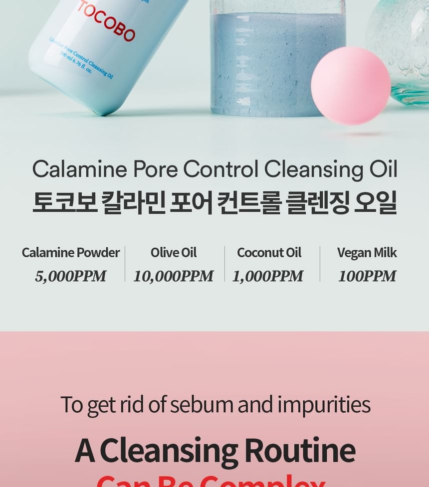 TOCOBO - Calamine Pore Control Cleansing Oil