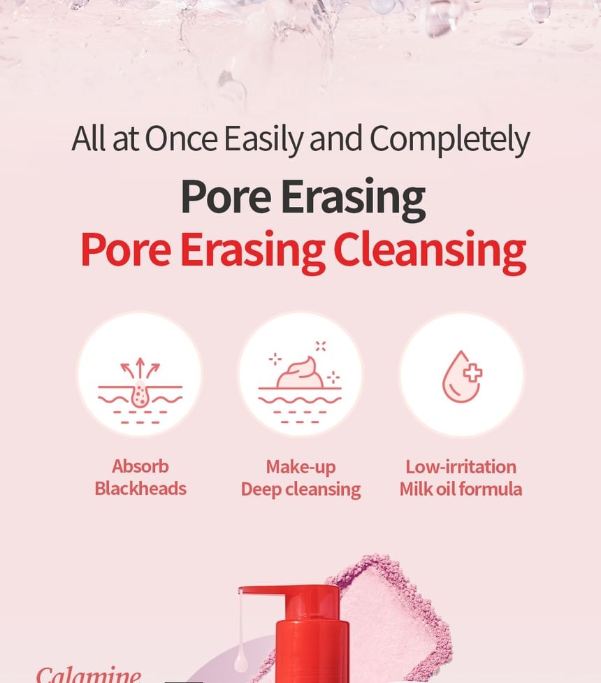 TOCOBO - Calamine Pore Control Cleansing Oil