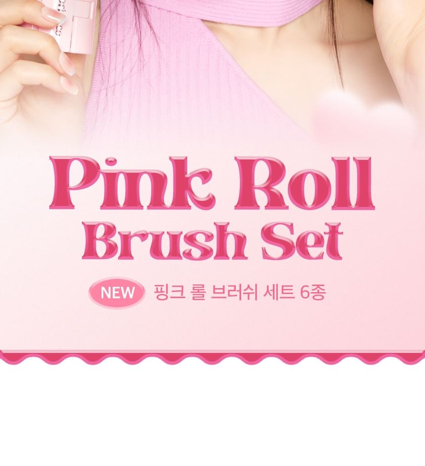 CORINGCO - Pink Roll Make Up Brush Set