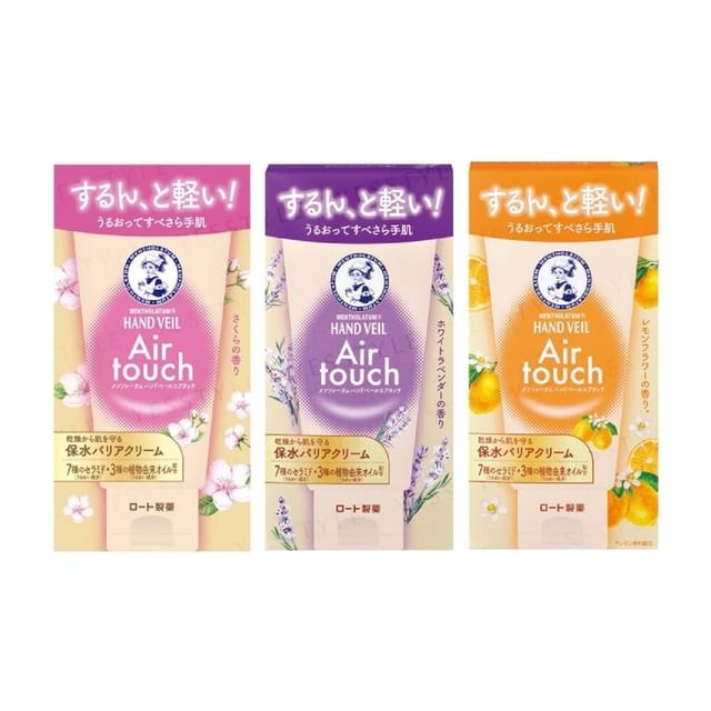 Rohto Mentholatum - Hand Veil Air Touch Hand Cream