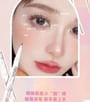 NOVO - Ultra Fine Liquid Eyeliner Pen - 6 Colours