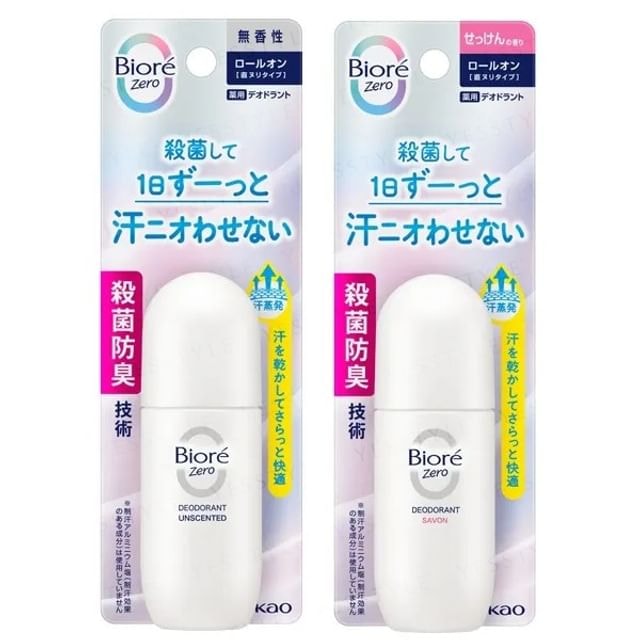 Kao - Biore Zero Deodorant Roll-On