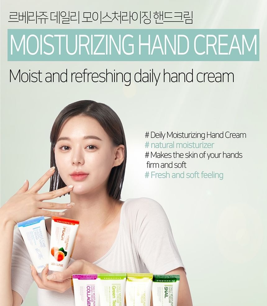 LEBELAGE - Wrinkle Care Magic Hand Cream (100ml)