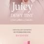 dasique - Juicy Dewy Tint Color Atelier Collection - 4 Colors