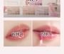 dasique - Juicy Dewy Tint Color Atelier Collection - 4 Colors