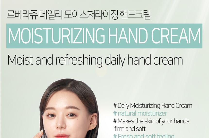 LEBELAGE - Daily Moisturizing Hand Cream - 5 Types (Snail)