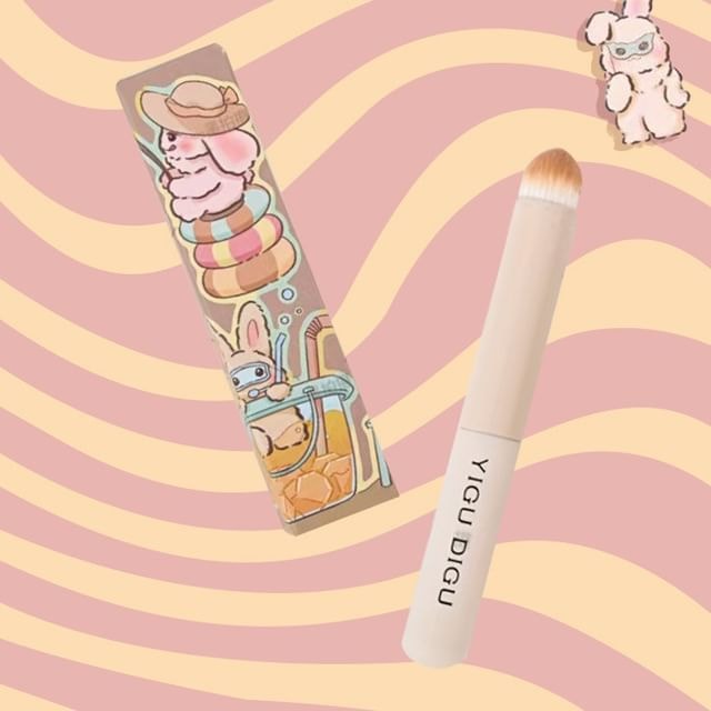 YIGU DIGU - Lip Brush