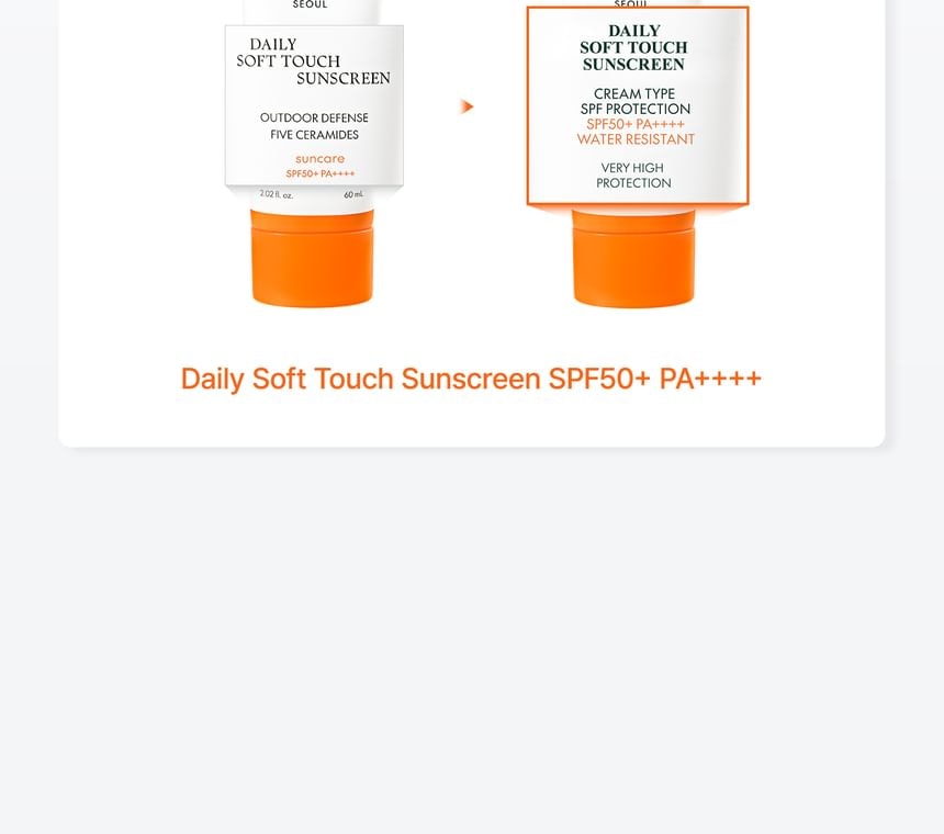 Purito SEOUL - Daily Soft Touch Sunscreen