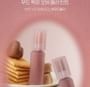 peripera - Over Blur Tint -14 Colors