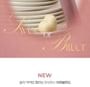 peripera - Over Blur Tint -14 Colors