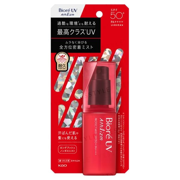 Kao - Biore UV Athlizm Protect Mist SPF 50+ PA++++