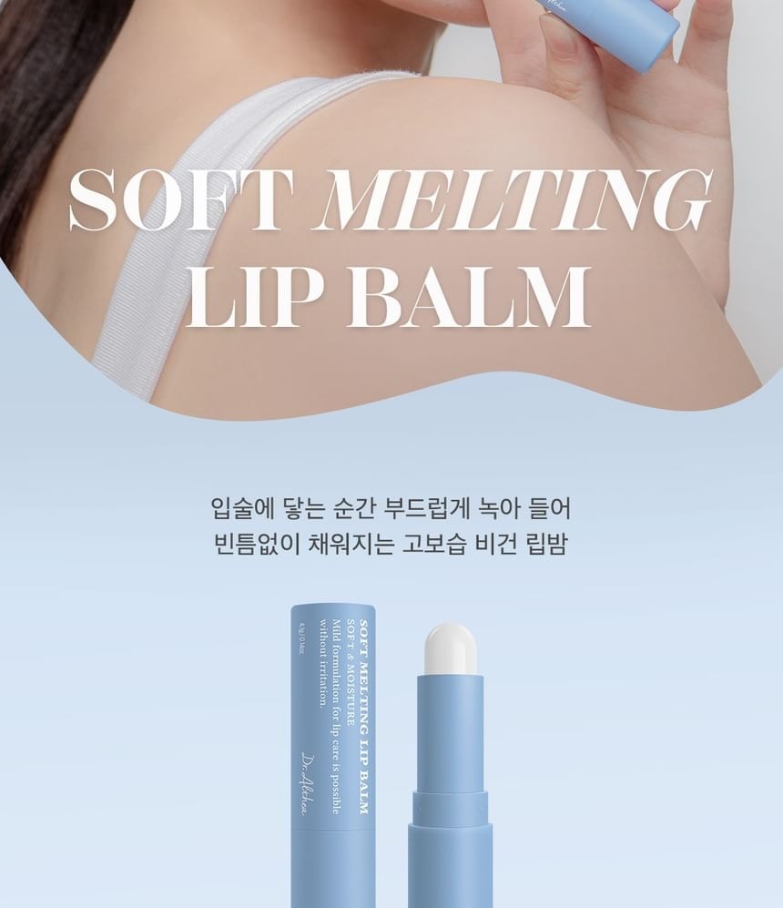 Dr. Althea - Soft Melting Lip Balm