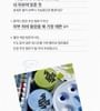 UNLEASHIA - Babe Skin Baby Blue Cushion - 6 Colors
