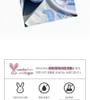 UNLEASHIA - Babe Skin Baby Blue Cushion - 6 Colors
