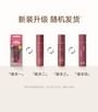 WATERCOME - Fresh Flavour Roll On Dew - 8 Scents