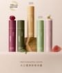 WATERCOME - Fresh Flavour Roll On Dew - 8 Scents