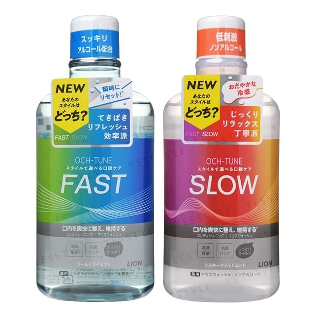 LION - Och-Tune Mouth Wash