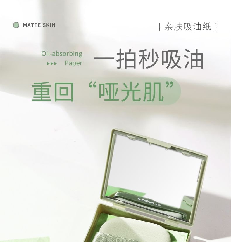 NOVO - Skin-Friendly Blotting Paper (with Mirror) / Refill