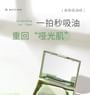 NOVO - Skin-Friendly Blotting Paper (with Mirror) / Refill