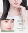 NOVO - Skin-Friendly Blotting Paper (with Mirror) / Refill