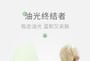 NOVO - Skin-Friendly Blotting Paper (with Mirror) / Refill
