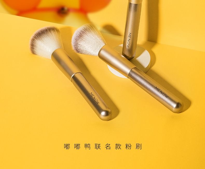 MENOW - DUDU Duck Series Face Powder / Blush Brush