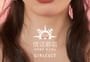 GIRLCULT - Four Great Inventions Series Lovers' Prattle Lip Glaze - 7 Colors