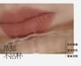 GIRLCULT - Four Great Inventions Series Lovers' Prattle Lip Glaze - 7 Colors
