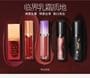 GIRLCULT - Four Great Inventions Series Lovers' Prattle Lip Glaze - 7 Colors