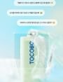 TOCOBO - Cica Cooling Sun Stick