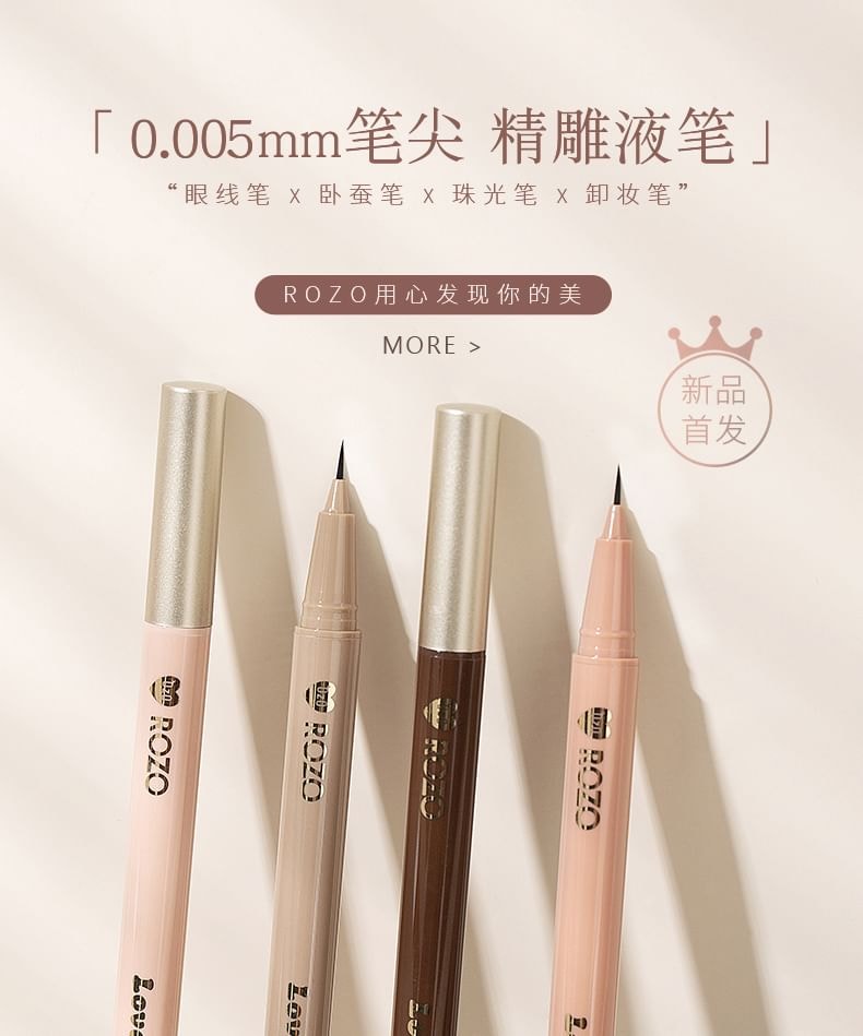 ROZO - Lovely Moment Ultra-Fine Liquid Eyeliner / Aegyosal / Remover Pen