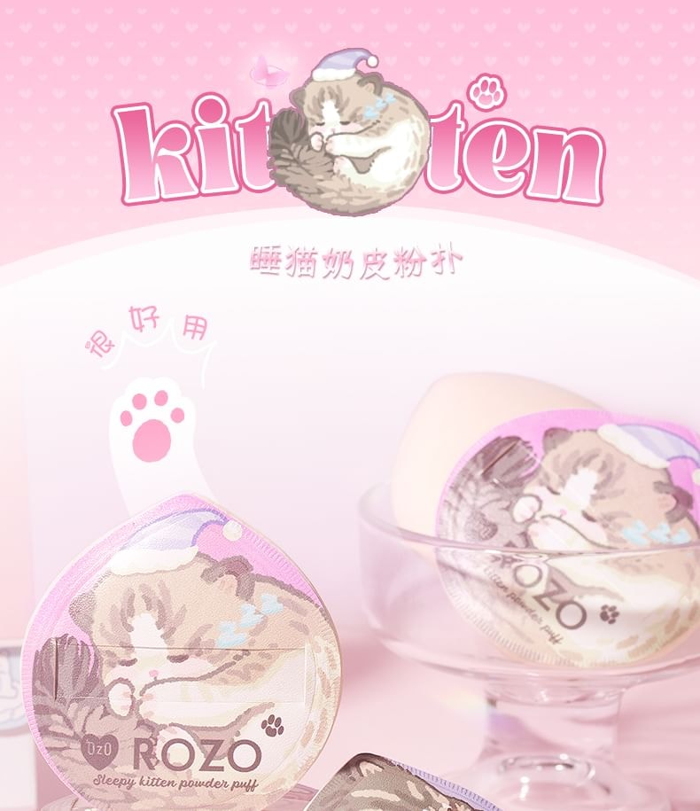 ROZO - Sleepy Kitten Powder Puff with Case