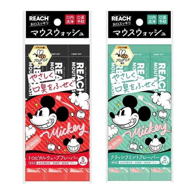 Ginza Stefany Tokyo - Disney Mickey Mouse REACH Mouthwash