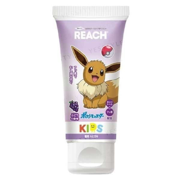 Ginza Stefany Tokyo - Pokemon Eevee REACH Kids Toothpaste Grape (60g)