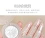 xixi - Glitter Mud Eyeshadow - 6 Colors