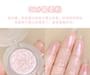 xixi - Glitter Mud Eyeshadow - 6 Colors
