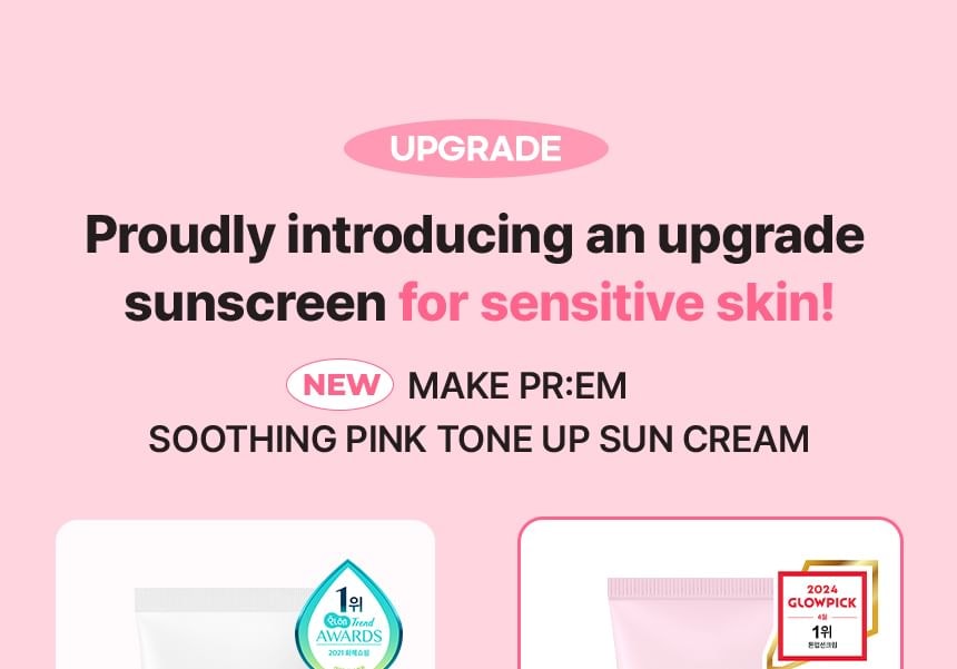 make p:rem - Soothing Pink Tone Up Sun Cream