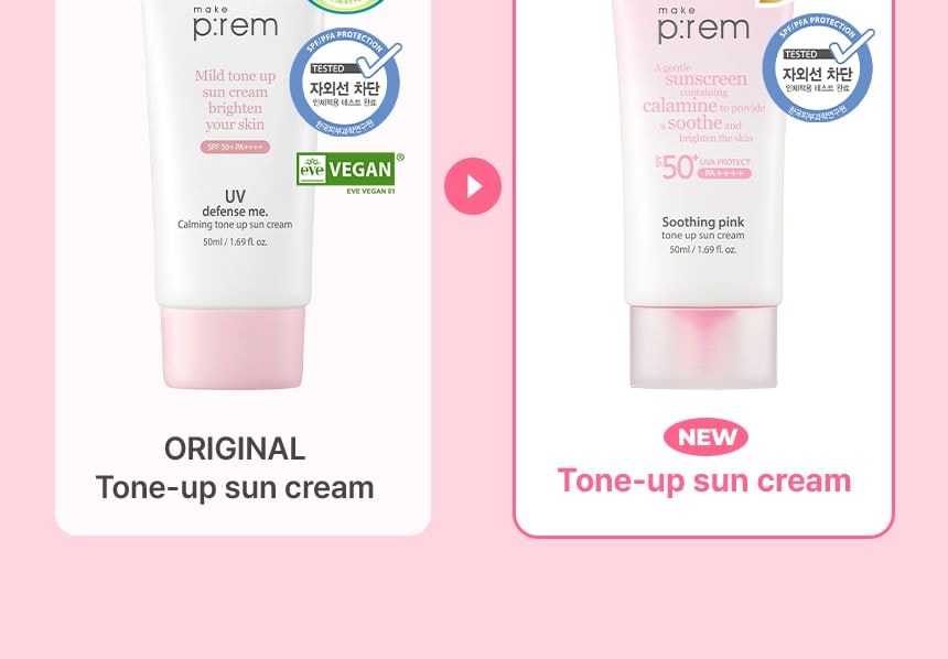make p:rem - Soothing Pink Tone Up Sun Cream