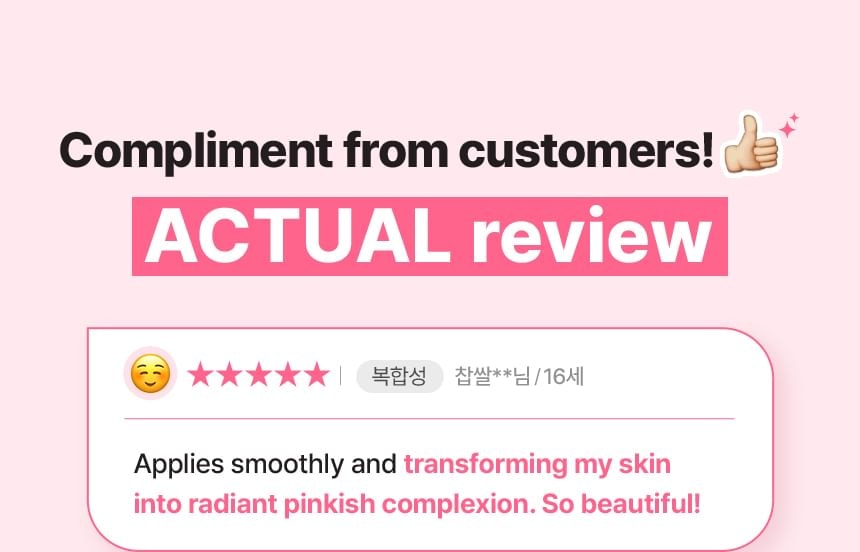 make p:rem - Soothing Pink Tone Up Sun Cream
