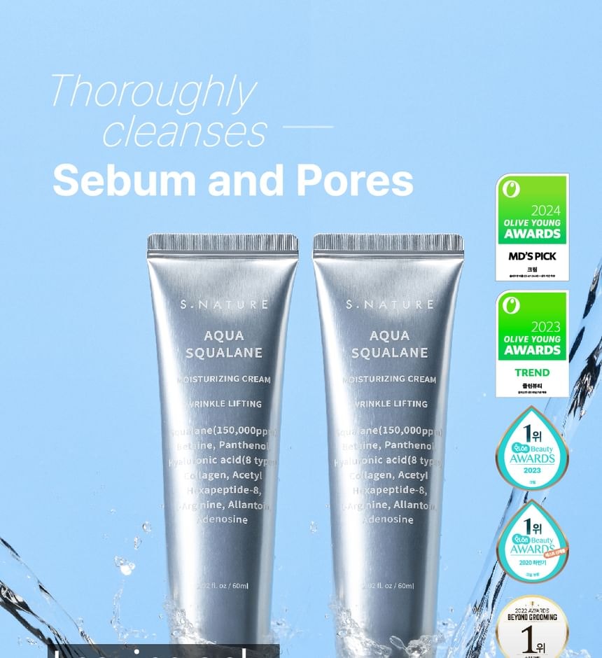 S.NATURE - Aqua Squalane Moisturizing Cream