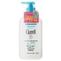 Kao - Curel Intensive Moisture Care Moisture Milk