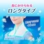 Kao - Biore Cooling Sheets