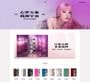 cheeryep - 16 Color Eyeshadow Palette - Steal Your Heart