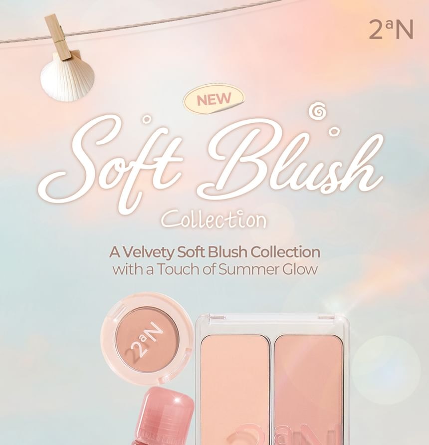 2aN - Better Me Eye Palette - 23 Types