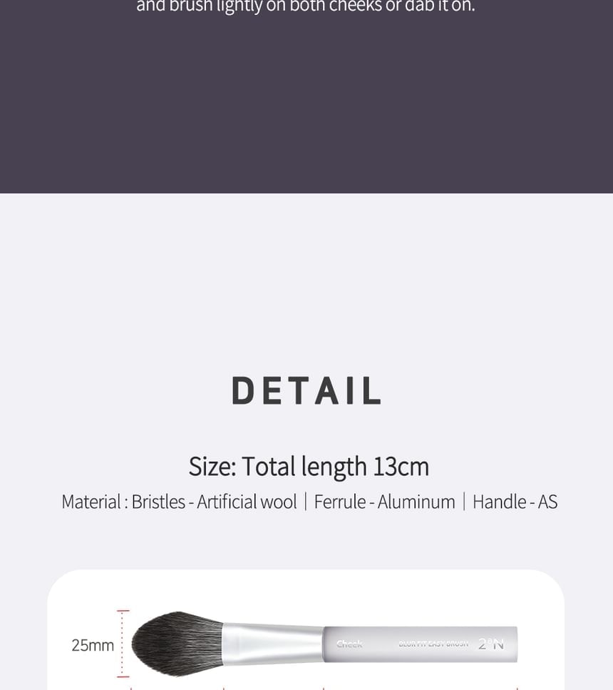 2aN - Blur Fit Easy Brush Cheek (1 pc)