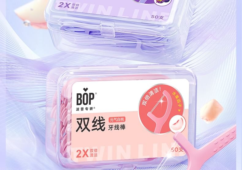 BOP - Disposable Plastic Stemmed Twin-Line Fresh Floss Stick - 2 Flavors